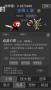 戰(zhàn)神進(jìn)度條內(nèi)置菜單版
