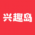 興趣島手機(jī)版