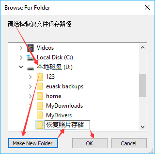 Wise Data Recovery(數(shù)據(jù)恢復(fù))