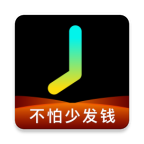 輕松記工時(shí)最新版