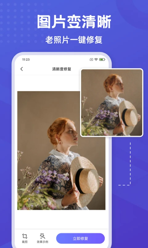 彩豆橡皮擦(去水印)