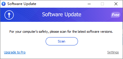 Glarysoft Software Update(軟件更新)