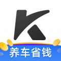 凱勵程全新版
