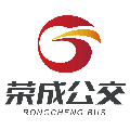 榮成智能掌上公交APP