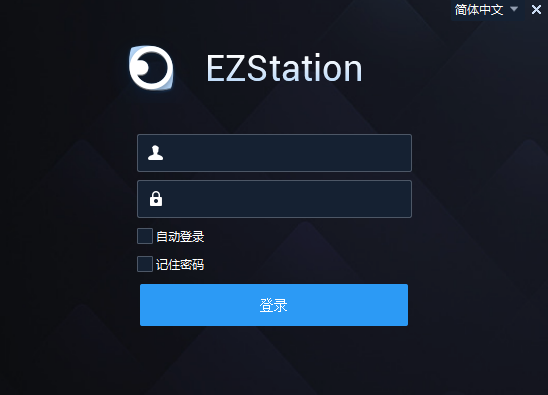 EZStation優(yōu)化版