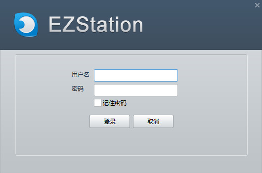 EZStation優(yōu)化版