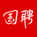 國(guó)聘安卓版
