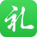 禮記簿子純凈版