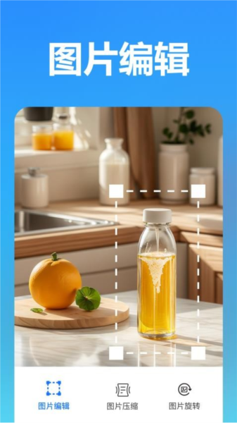 熊貓拼圖最新版