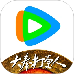 騰訊視頻官方版