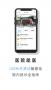 就醫(yī)號app最新版本