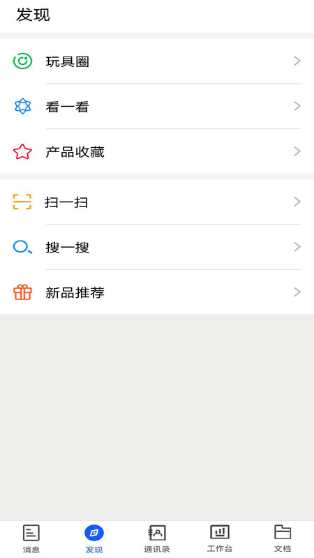 小竹熊優(yōu)化版