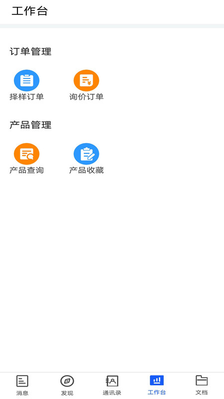 小竹熊優(yōu)化版