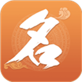 如意寶寶起名取名安卓版
