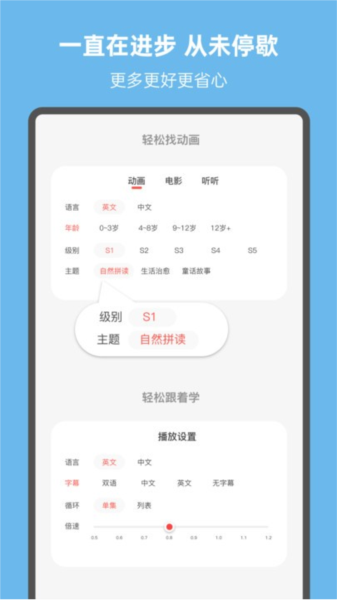 小八哥官網(wǎng)版