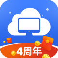 極云普惠云電腦升級(jí)版