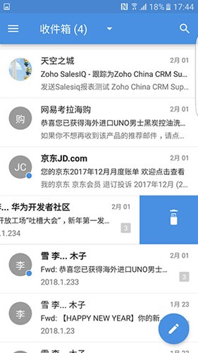 Zoho Mail官方版