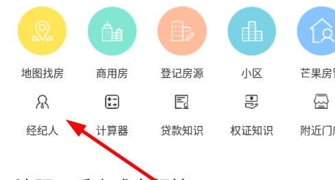 芒果在線標(biāo)準(zhǔn)版