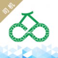 運(yùn)荔枝司機(jī)版全新版