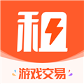 租好玩游戲交易app專業(yè)版