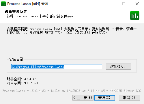 ?Process Lasso(進程調(diào)度)