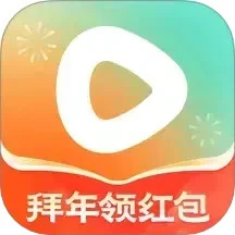 紅果免費(fèi)短劇官方版