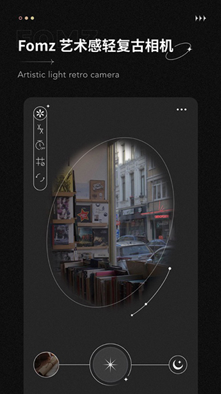 FOMZ相機(jī)最新版