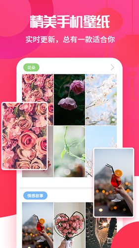 廣場舞大全app安卓版