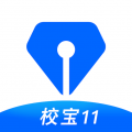 校寶app