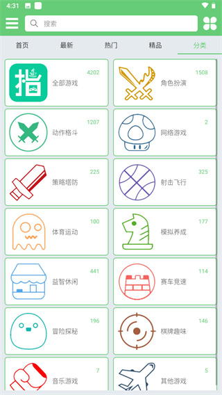 指小游官網(wǎng)版