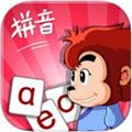 悟空拼音安卓手機(jī)版