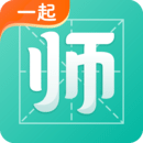 一起考教師全新版