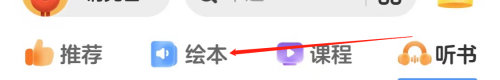 KaDa閱讀安卓版