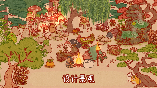 兔兔島最新版