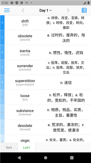 list背單詞最新版