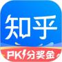 知乎app官方版