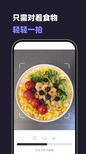 小卡健康最新版本