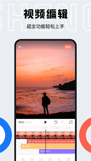 listen1最新版