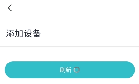 井井標(biāo)記安卓手機(jī)版