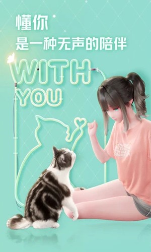 人工桌面手機(jī)版