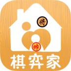 棋弈家少兒象棋app