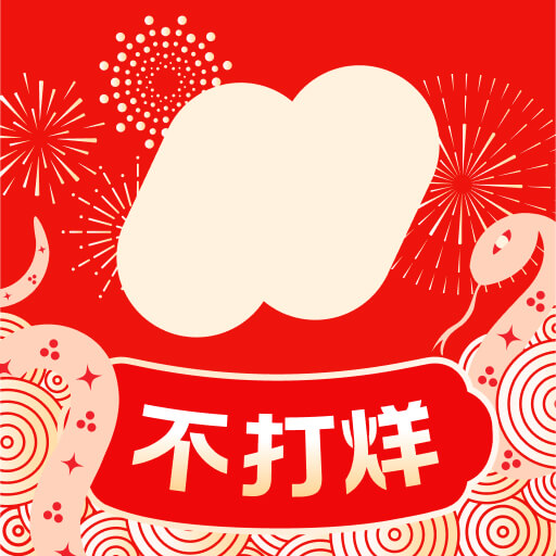 紅布林標(biāo)準(zhǔn)版