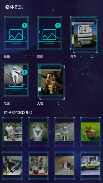 AImark純凈版(附教程)