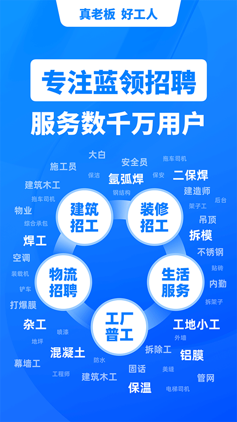魚泡網(wǎng)最新版