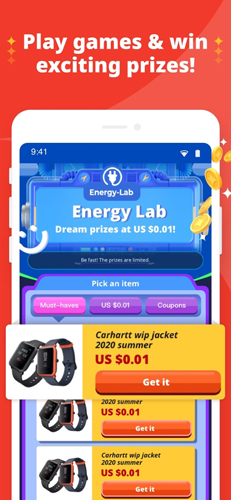 全球速賣通(aliexpress)