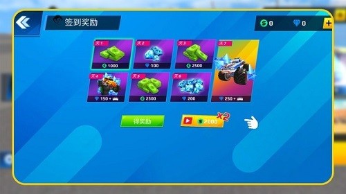 太空卡丁車(chē)Space Kart Racing2025