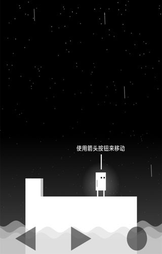 雨箱求生完整版