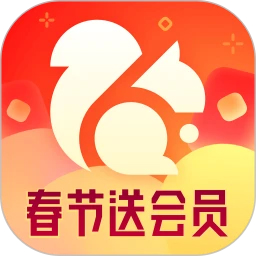 UC瀏覽器官方版
