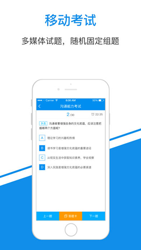 一點(diǎn)知識(shí)安卓手機(jī)版