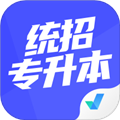 統(tǒng)招專升本聚題庫(kù)手機(jī)版